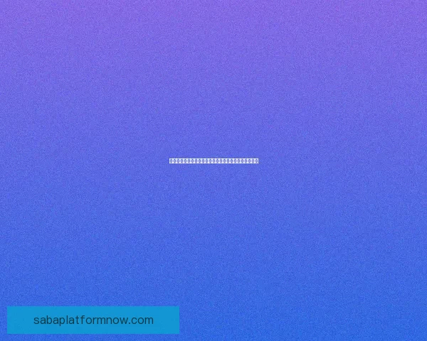 沙巴体育注册全攻略详解助力用户快速安全体验平台功能